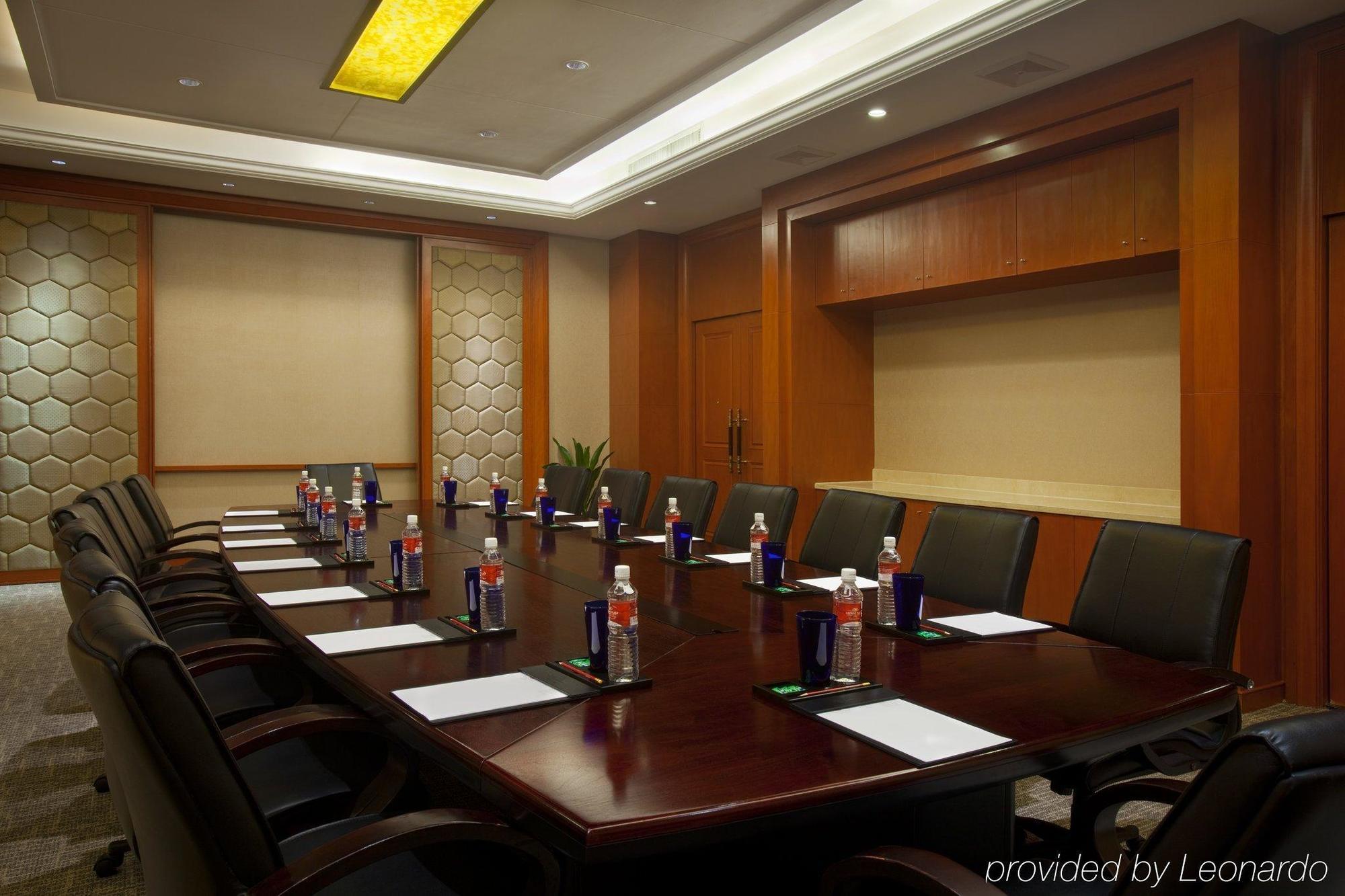 Crowne Plaza Wuhu Hotel Tiện nghi bức ảnh