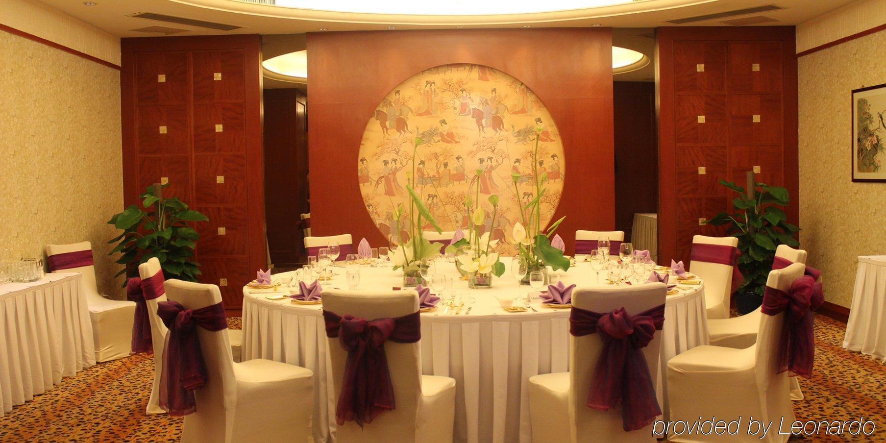 Crowne Plaza Wuhu Hotel Ngoại thất bức ảnh