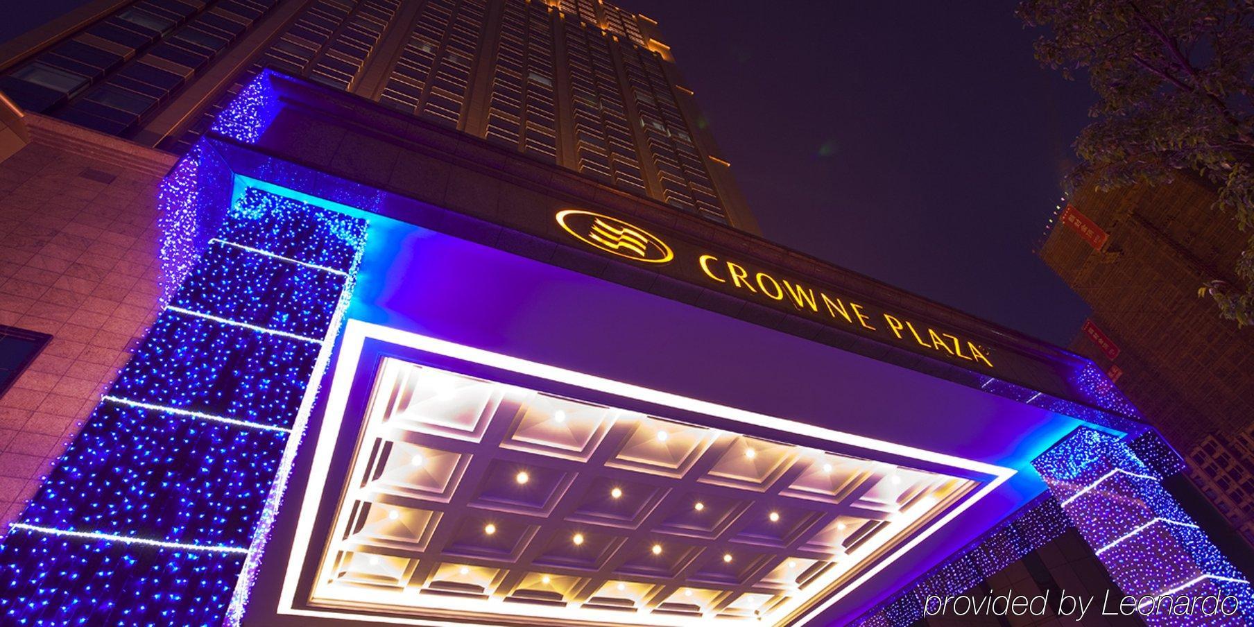 Crowne Plaza Wuhu Hotel Ngoại thất bức ảnh