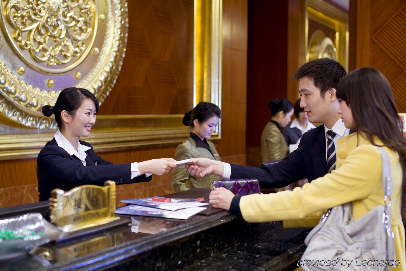 Crowne Plaza Wuhu Hotel Ngoại thất bức ảnh