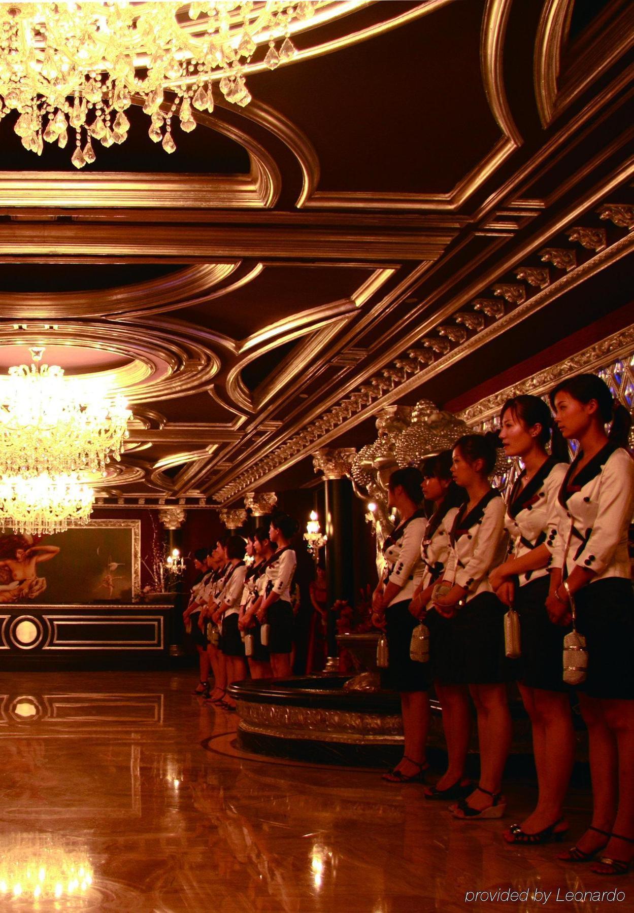 Crowne Plaza Wuhu Hotel Ngoại thất bức ảnh