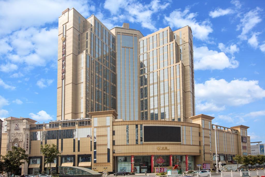 Crowne Plaza Wuhu Hotel Ngoại thất bức ảnh