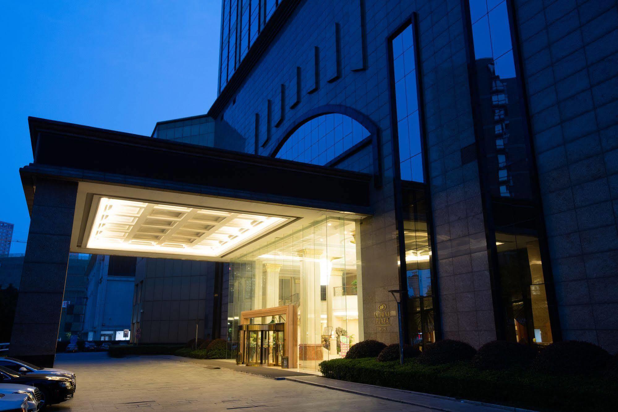 Crowne Plaza Wuhu Hotel Ngoại thất bức ảnh