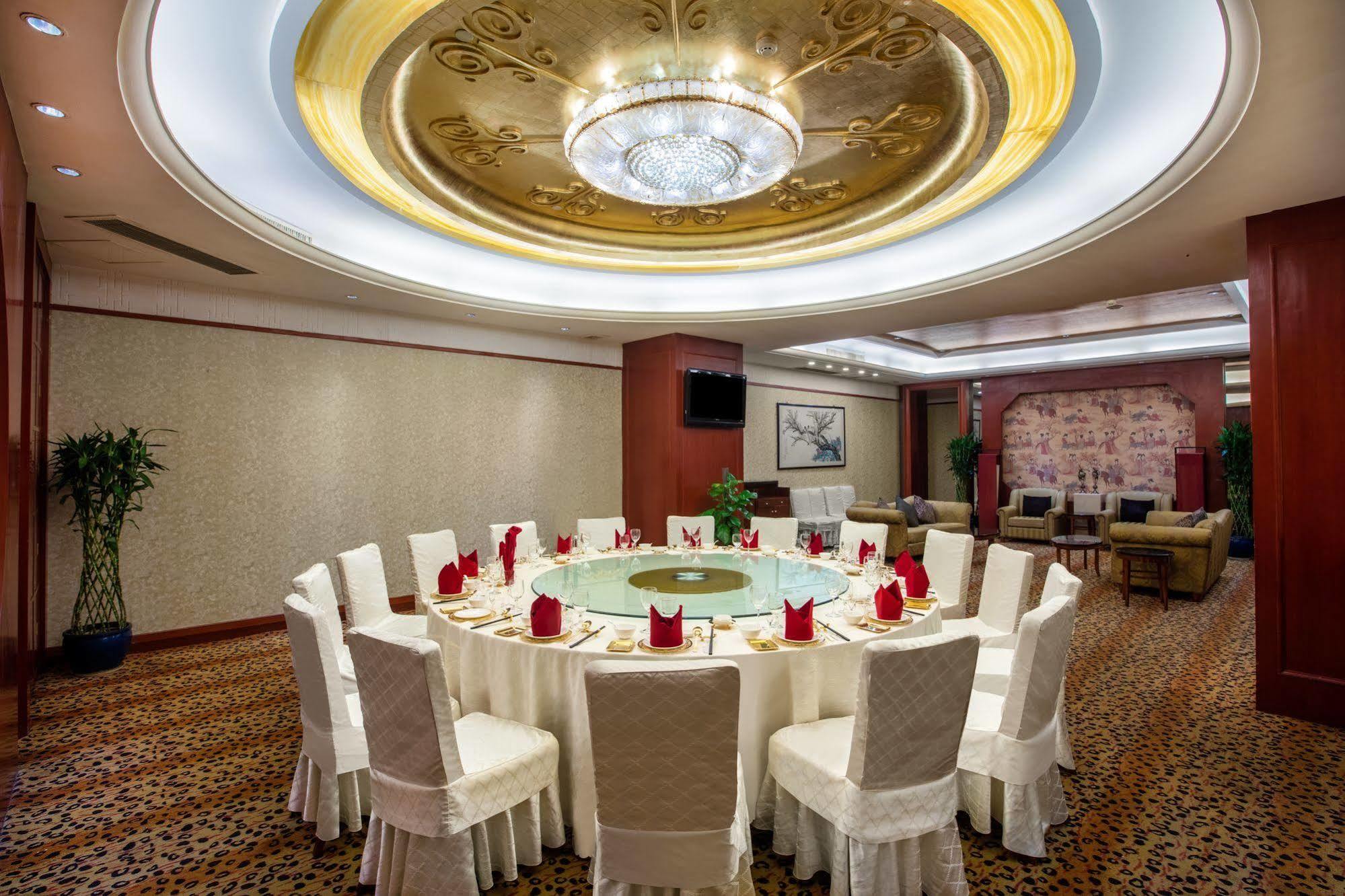 Crowne Plaza Wuhu Hotel Ngoại thất bức ảnh