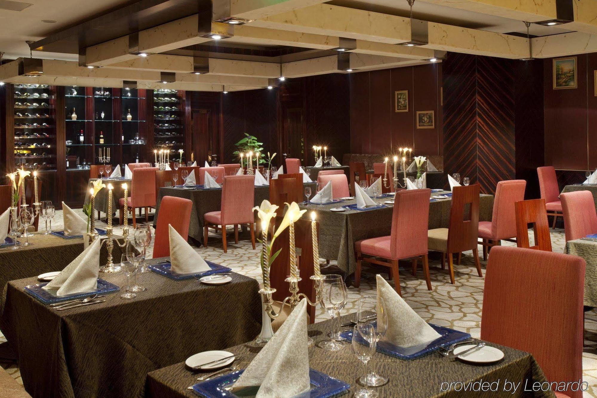 Crowne Plaza Wuhu Hotel Ngoại thất bức ảnh