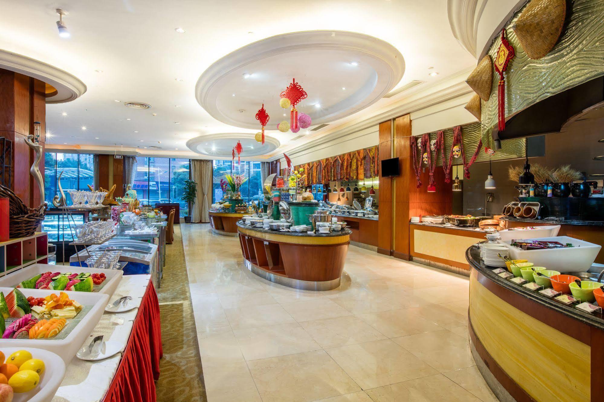Crowne Plaza Wuhu Hotel Ngoại thất bức ảnh