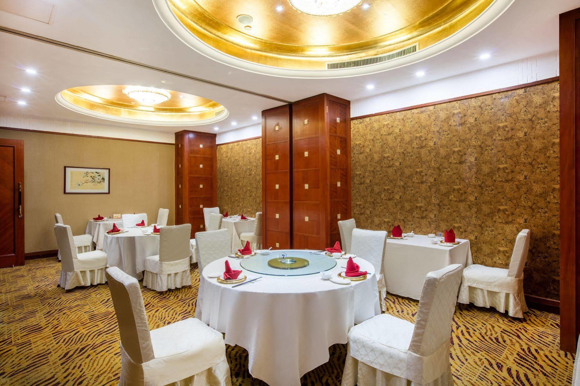 Crowne Plaza Wuhu Hotel Ngoại thất bức ảnh