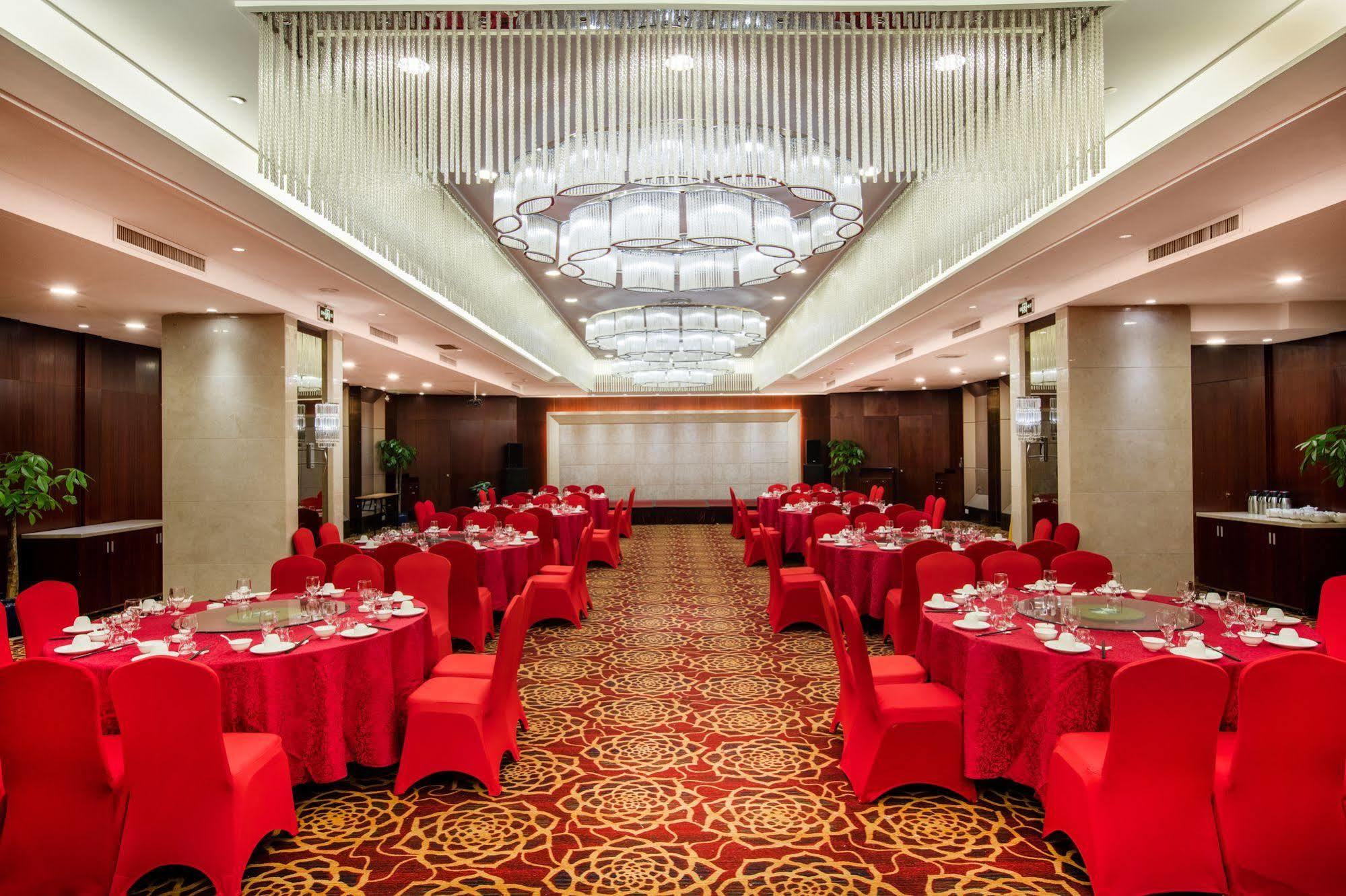 Crowne Plaza Wuhu Hotel Ngoại thất bức ảnh
