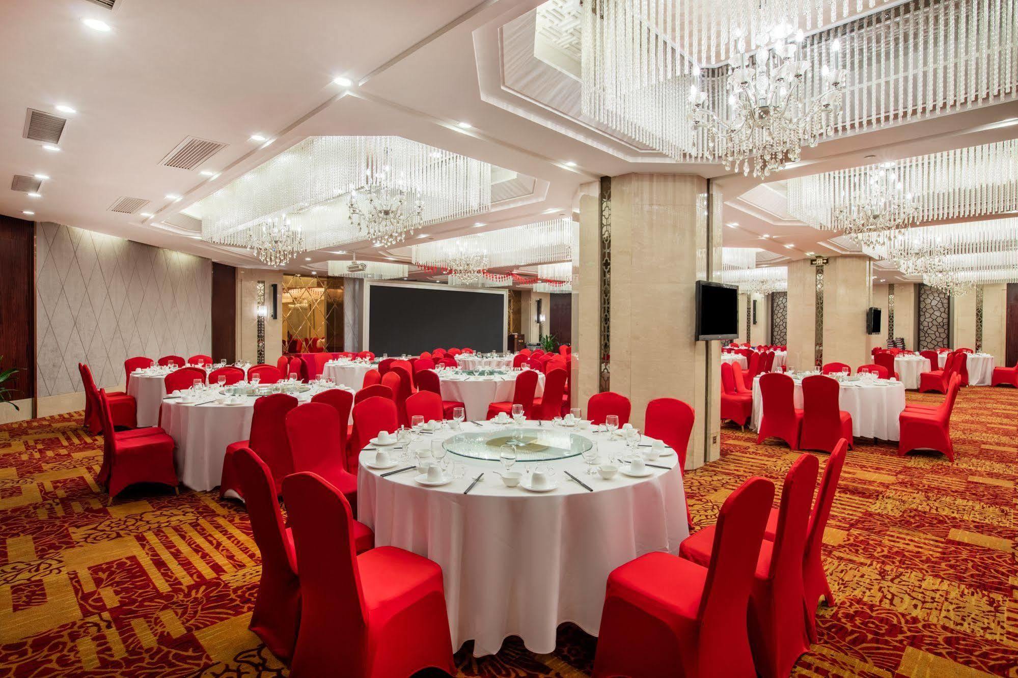 Crowne Plaza Wuhu Hotel Ngoại thất bức ảnh